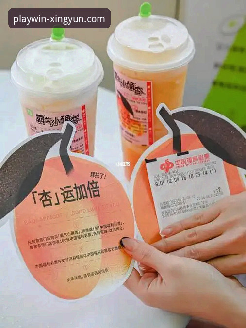 杏运体育靠谱吗安全吗 杏运体育靠谱吗安全吗?技术深度评测与全面解析